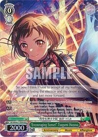 "Encouraging Sunset" Tsugumi Hazawa (BDR)