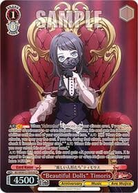 "Beautiful Dolls" Timoris (BDR)