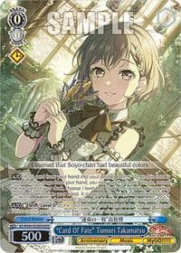 "Card Of Fate" Tomori Takamatsu (BDR)