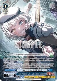 "The Parking Lot's Cat" Rana Kaname (BDR)