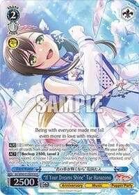 "If Your Dreams Shine" Tae Hanazono (BDR)
