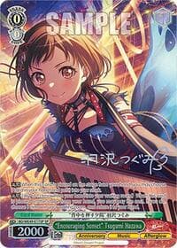 "Encouraging Sunset" Tsugumi Hazawa (SP)