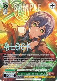 "How I Want to Be" LOCK (SP)