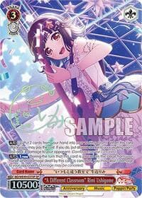 "A Different Classroom" Rimi Ushigome (SP)