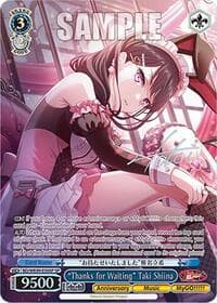 "Thanks for Waiting" Taki Shiina (SP)