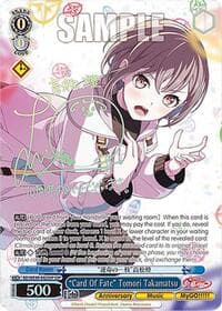 "Card Of Fate" Tomori Takamatsu (SSP)