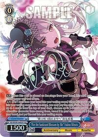 "For the Sunkissed Blossom by Me" Yukina Minato (SSP)