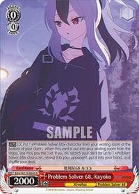 Problem Solver 68, Kayoko