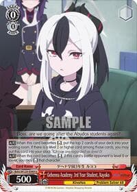 Gehenna Academy 3rd Year Student, Kayoko