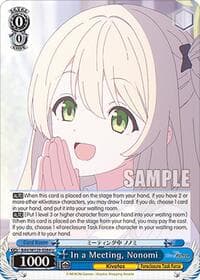 In a Meeting, Nonomi