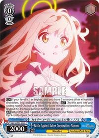 Battle Against Kaiser Corporation, Nonomi