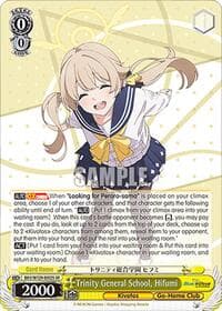 Trinity General School, Hifumi (SR)