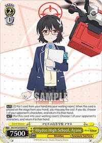 Abydos High School, Ayane (SR)