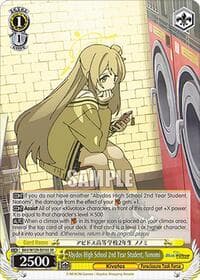 Abydos High School 2nd Year Student, Nonomi (SR)