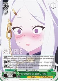 An Unfamiliar Sight, Hina (SR)