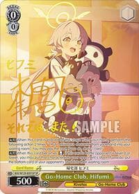 Go-Home Club, Hifumi (SP)