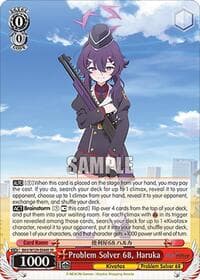 Problem Solver 68, Haruka (SR)