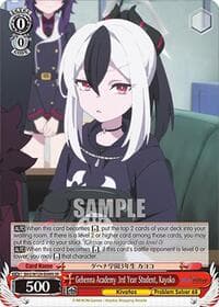 Gehenna Academy 3rd Year Student, Kayoko (SR)