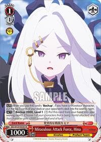 Miraculous Attack Force, Hina (SR)