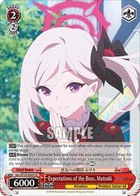 Expectations of the Boss, Mutsuki (SR)