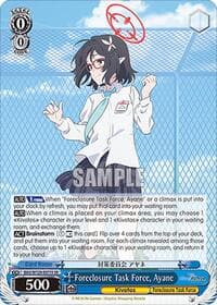 Foreclosure Task Force, Ayane (SR)