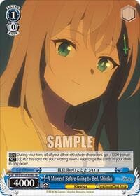 A Moment Before Going to Bed, Shiroko (SR)