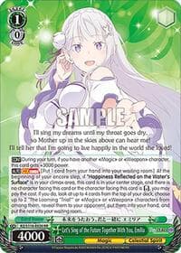 Let's Sing of the Future Together With You, Emilia