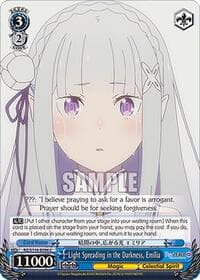 Light Spreading in the Darkness, Emilia