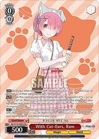With Cat-Ears, Ram (PR)