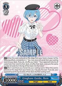 Gingham Guide, Rem (SR)