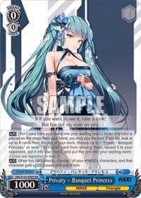 Privaty - Banquet Princess
