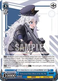 Professional Police Officer of the Ark, Poli