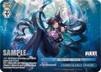 UNBREAKABLE SPHERE (PR)