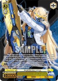 Protecting Your Hope, Laplace (PR)