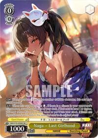 Naga - Last Girlhood (SR)