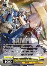 Two Thousand Replicas, Nayuta (SR)