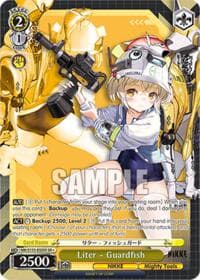 Liter - Guardfish (SR)