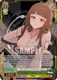 "Kill the Target" D: Killer Wife (SR)