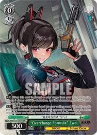 "Overcharge Formula" Zwei (SR)