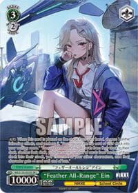 "Feather All-Range" Ein (SR)