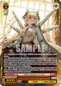 Noble King Who Protects the Kingdom, Crown (SR)