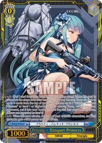 Privaty - Banquet Princess (SR)