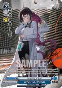 WISDOM SPRING (SR)