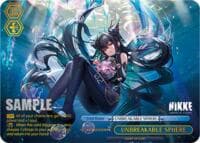 UNBREAKABLE SPHERE (PR) (Foil)