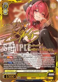Mast: Romantic Maid (SP)