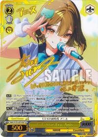 T. T. Star Era, Anis (SP)