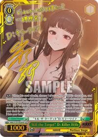 "Kill the Target" D: Killer Wife (SP)