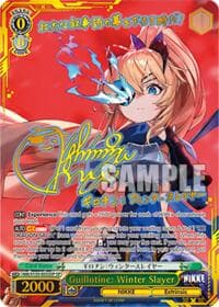 Guillotine: Winter Slayer (SP)