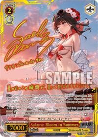 Sakura: Bloom in Summer (SP)