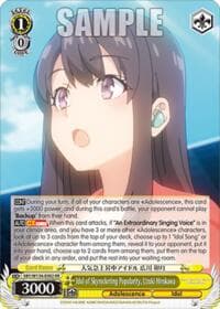Idol of Skyrocketing Popularity, Uzuki Hirokawa
